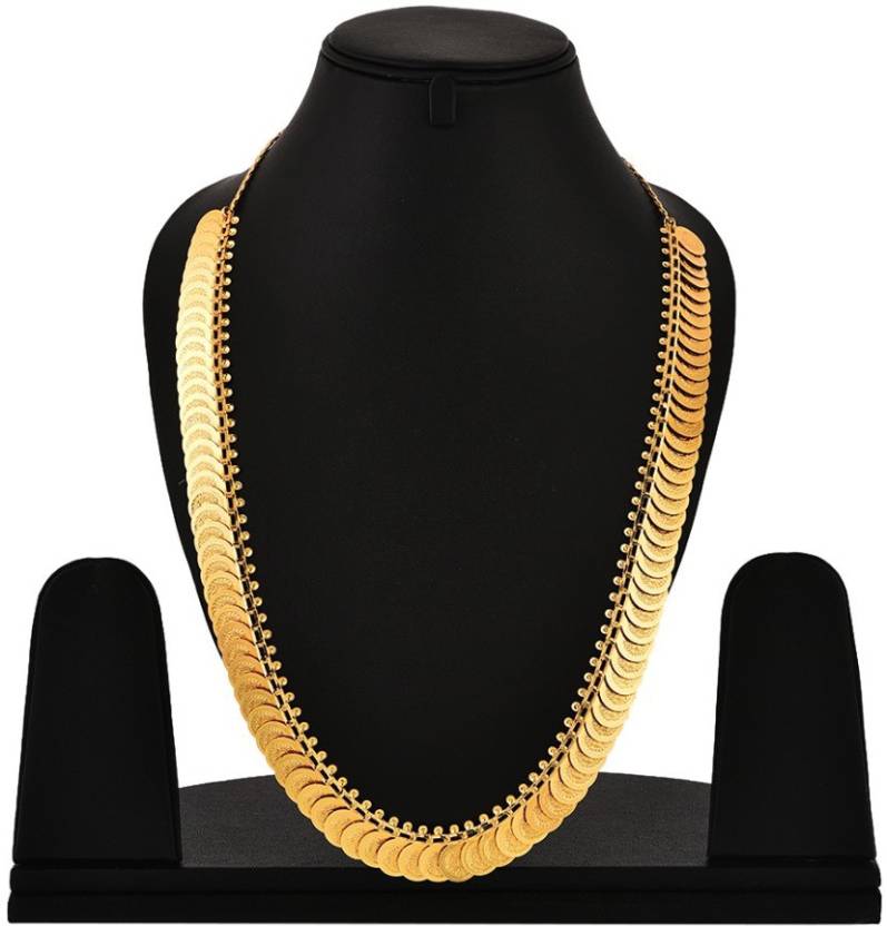 You Bella Alloy Necklace